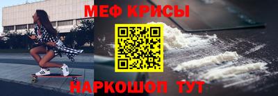 амфетамин Брянск