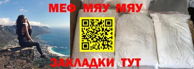 кокаин VHQ Балашиха