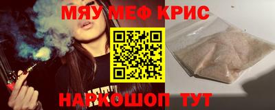 кокаин VHQ Балашиха