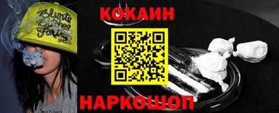 амфетамин Брянск