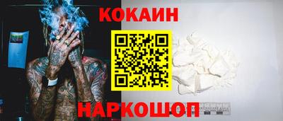 герыч Владивосток