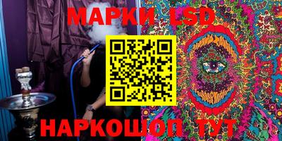 ALPHA-PVP Боровичи