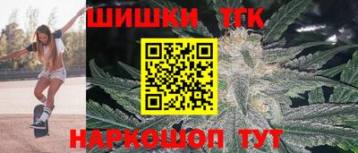 мдма Балаково