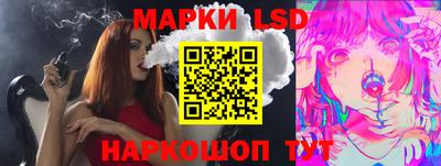 мдма Балаково