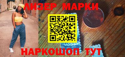 a pvp Берёзовский