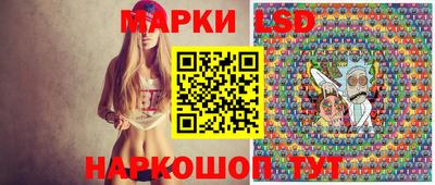 таблы Балахна