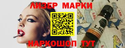 кокаин VHQ Балашиха