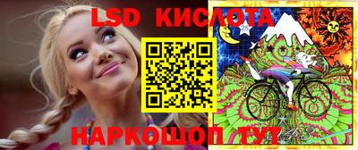 таблы Балахна