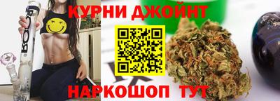прущий лед Владикавказ