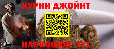 ALPHA-PVP Боровичи