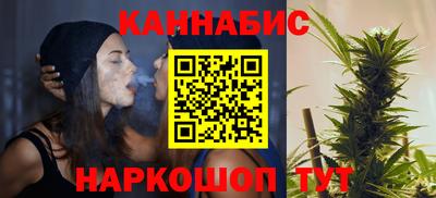 амфетамин Брянск