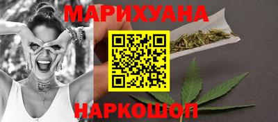 ALPHA-PVP Боровичи