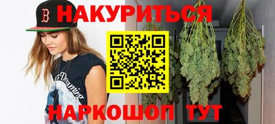 ALPHA-PVP Боровичи