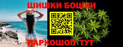 ALPHA-PVP Боровичи