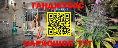 ALPHA-PVP Боровичи