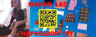 мдма Балаково