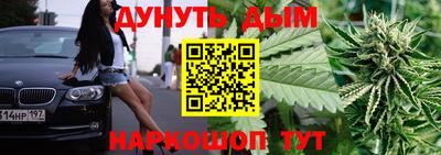 ГАЛЛЮЦИНОГЕННЫЕ ГРИБЫ Беслан