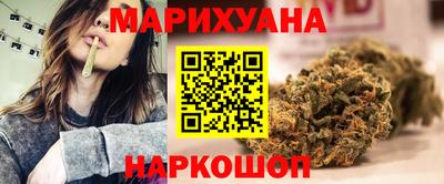 амфетамин Брянск