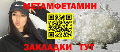 кокаин VHQ Балашиха