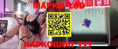прущий лед Владикавказ