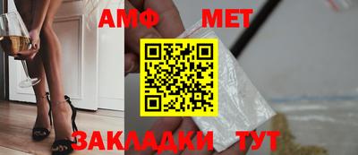 герыч Владивосток