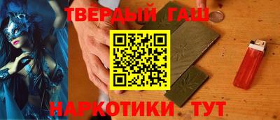 кокаин VHQ Балашиха