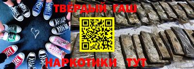 кокаин VHQ Балашиха