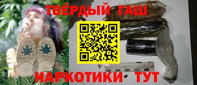 амфетамин Брянск