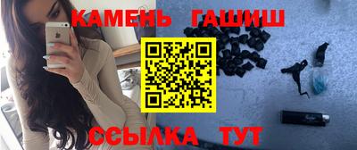 ALPHA-PVP Боровичи