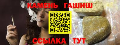 мдма Балаково