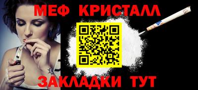 кокаин VHQ Балашиха