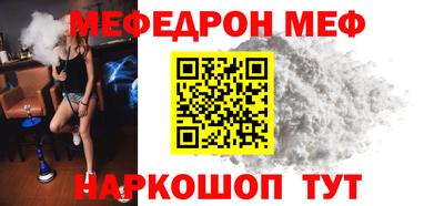 кокаин VHQ Балашиха