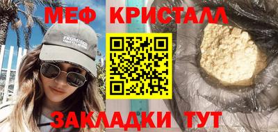 кокаин VHQ Балашиха