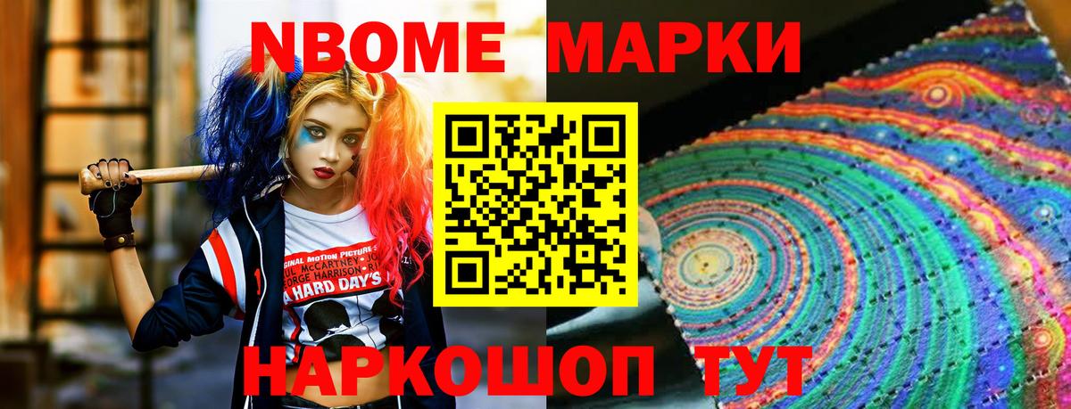 ЛСД экстази ecstasy  Лсд 25 экстази  Бийск  Лсд 25 экстази кислота 